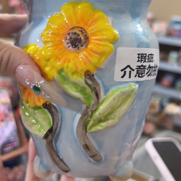 拍满18.8包邮发货
