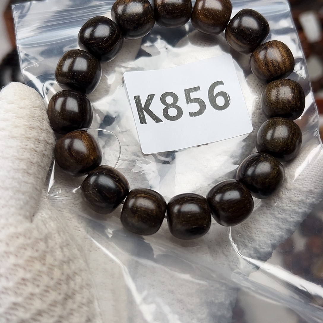 贡木手串/手链1314巴