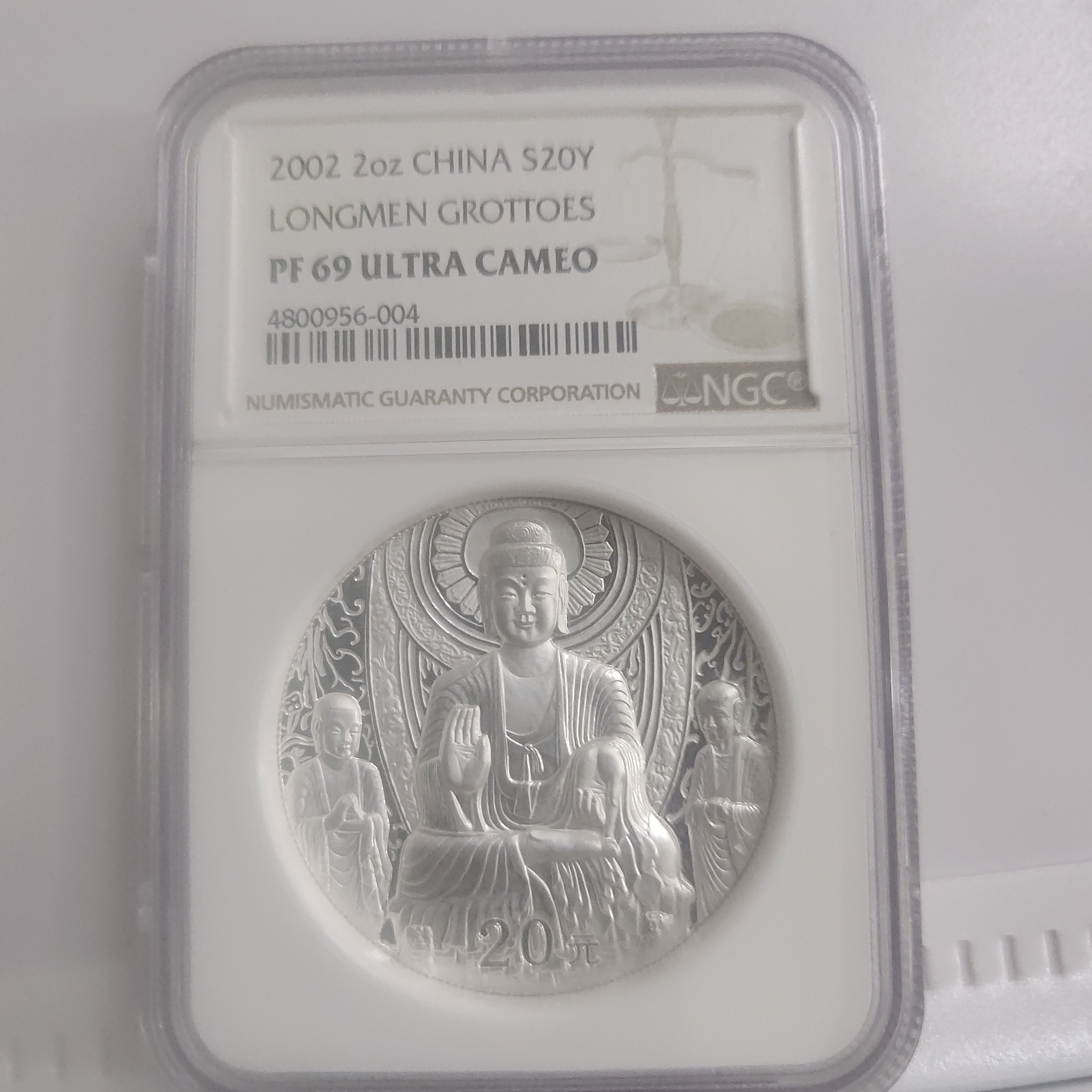 保真NGC69分2002年龙门石窟2盎司银质纪念币