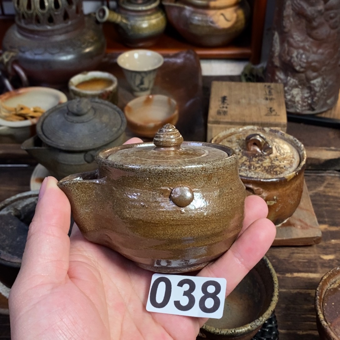 晟***备前烧柴烧茶具金备前