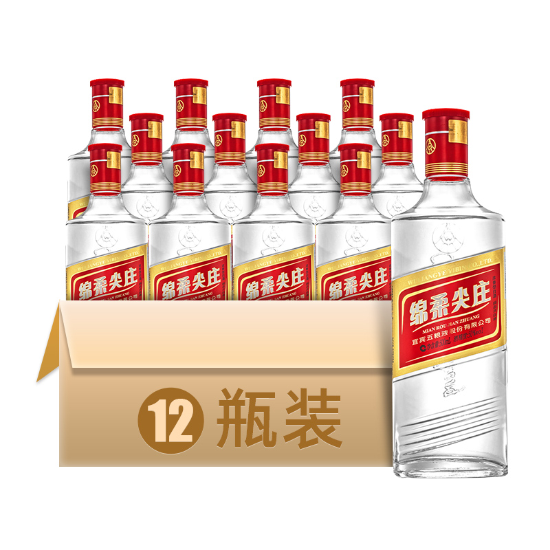 尖庄尖庄50度绵柔高度白酒纯粮酒水500ml*12瓶50度