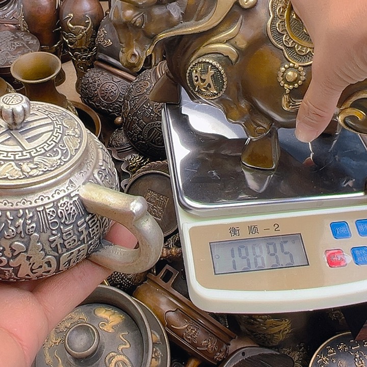 I don’t know if I can get 