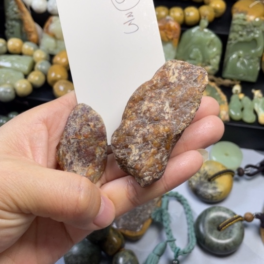 透闪石质玉吊坠未镶嵌S****I