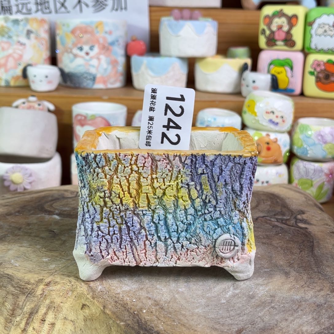 景德镇手工制作瑕疵1242口7.5