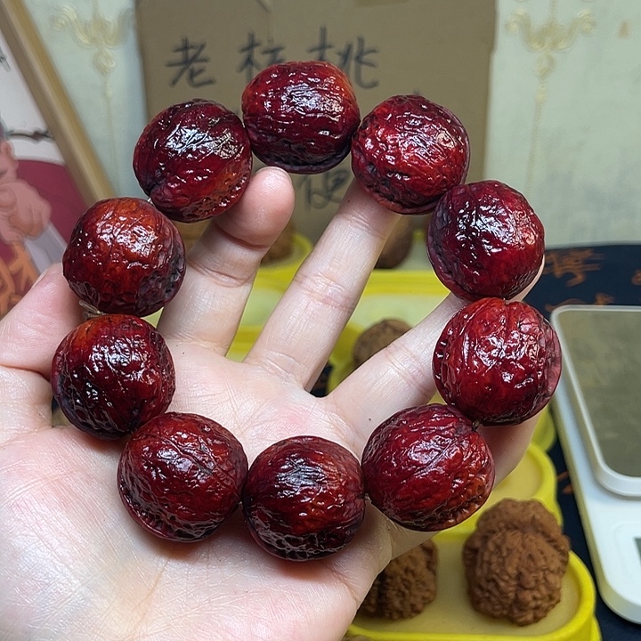 文玩核桃吊坠七彩小屁股28