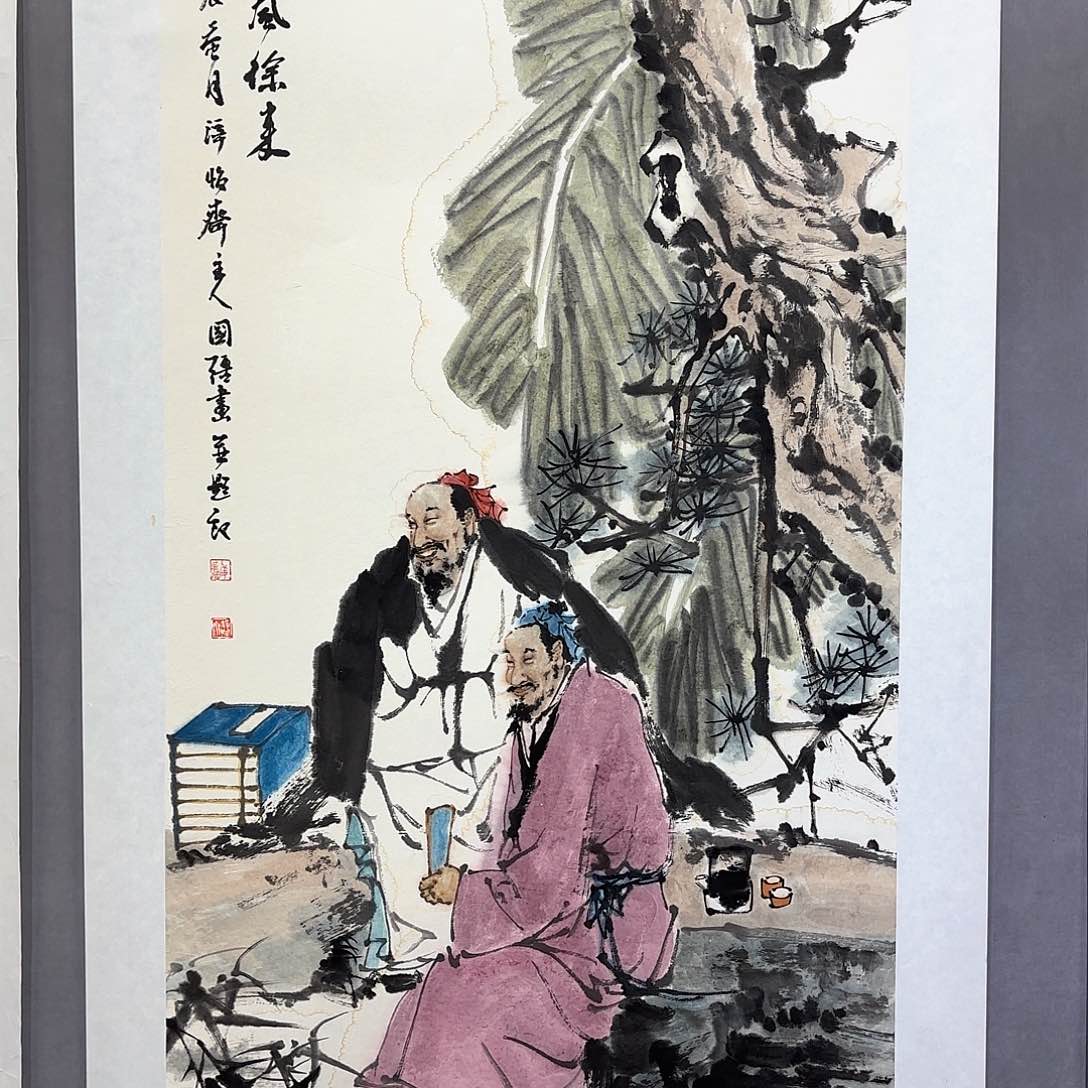 国画国画纯手绘作品请放心去藏