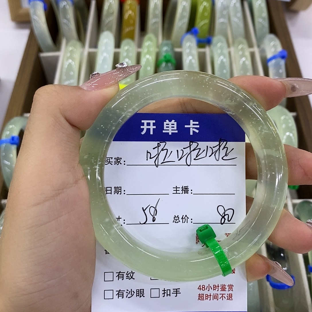 啦***.合金蛇纹石玉手镯