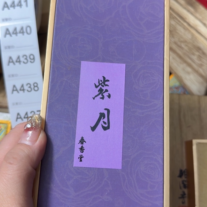瓷片瓷器瓷器瓷器瓷器是