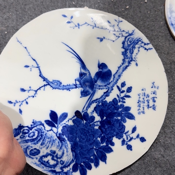 摆件233222333355533223