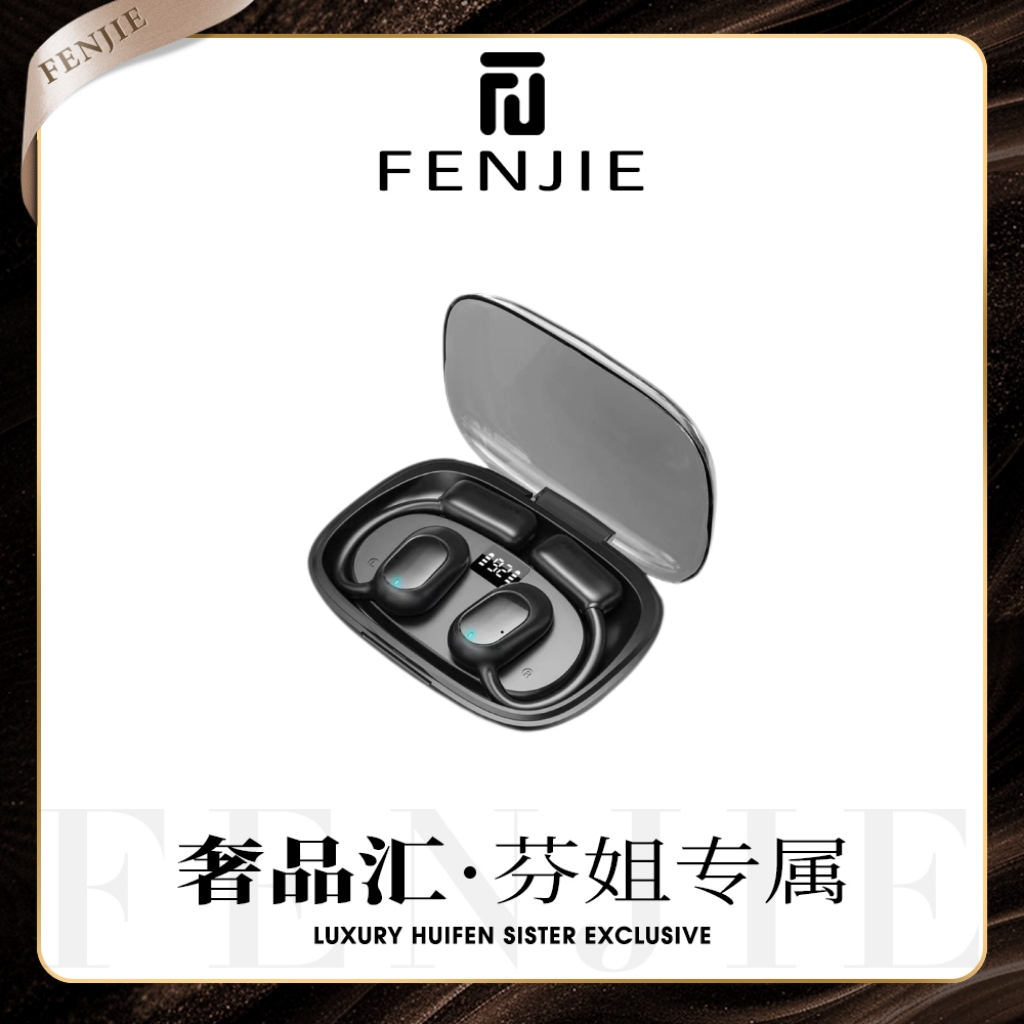 无线头戴式蓝牙耳机多功能Y5026 耳机带包装+数据线