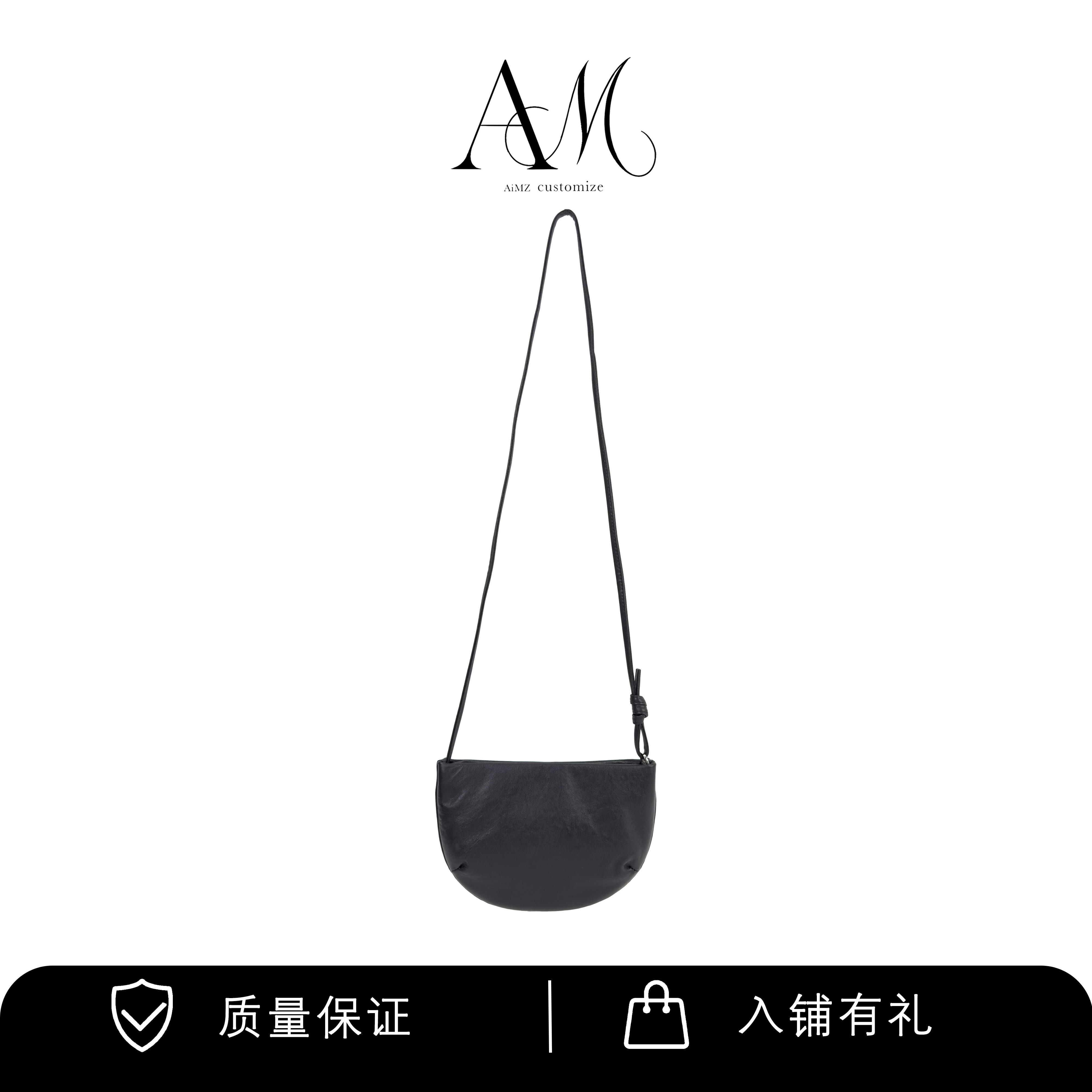 【丹姐】真皮专属女士时尚百搭休闲女包