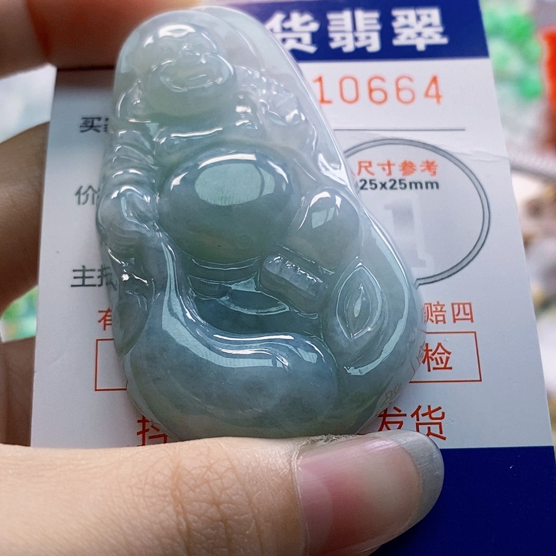 吊坠(不含链)未镶嵌翡翠▫️