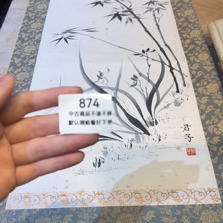 青**哥健健康康快快乐乐874