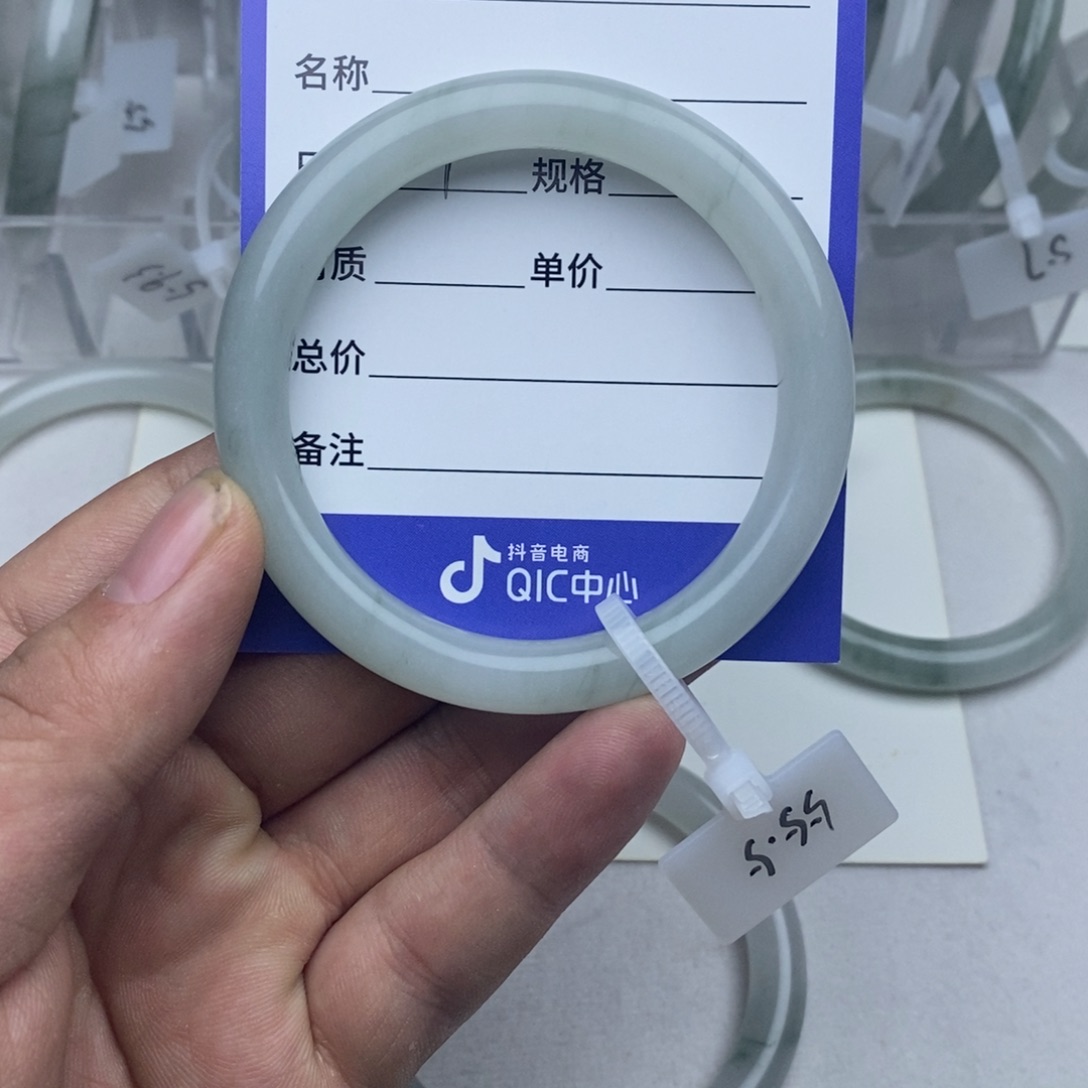 石英质玉手镯未镶嵌崔*说018