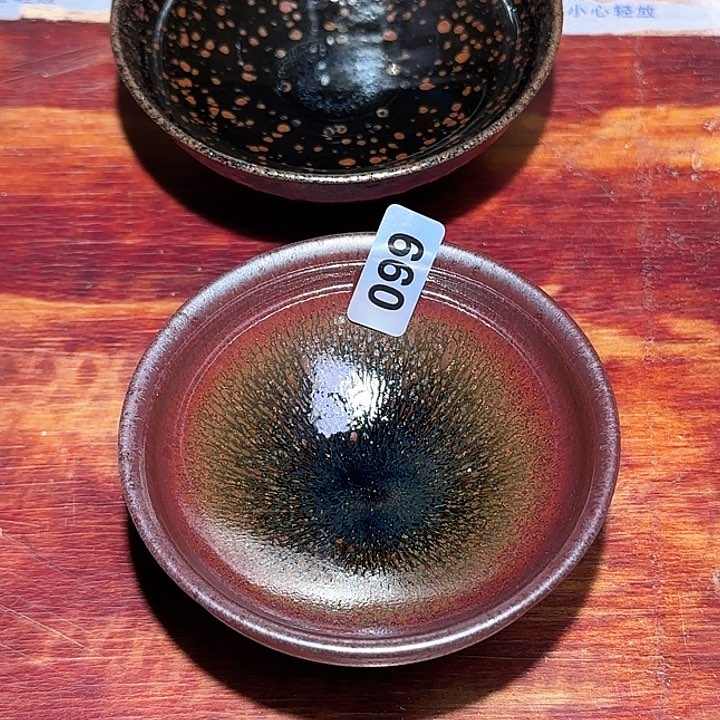 茶盏我是个没人陪玩