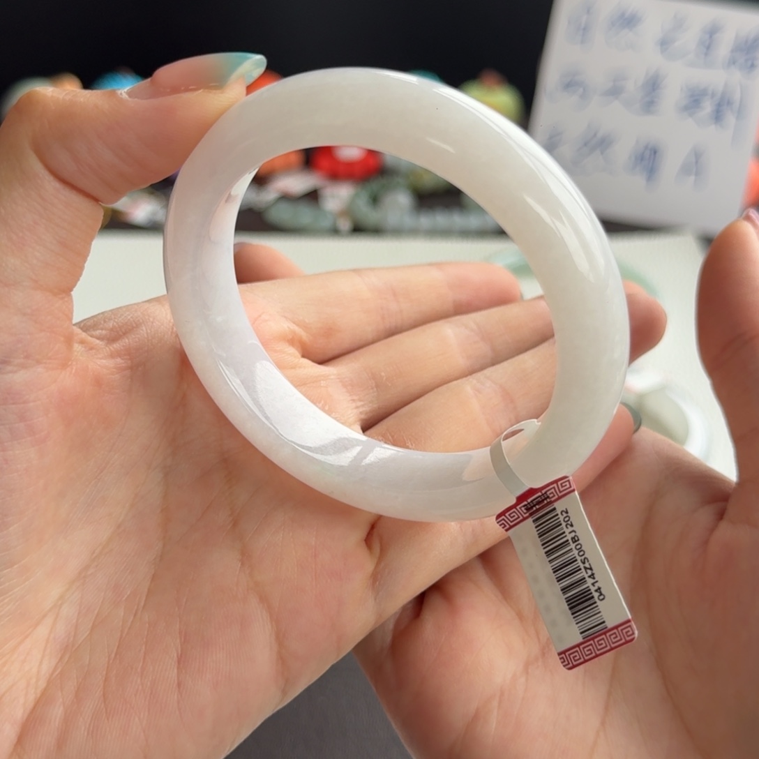 翡翠未镶嵌手镯8号 55.9