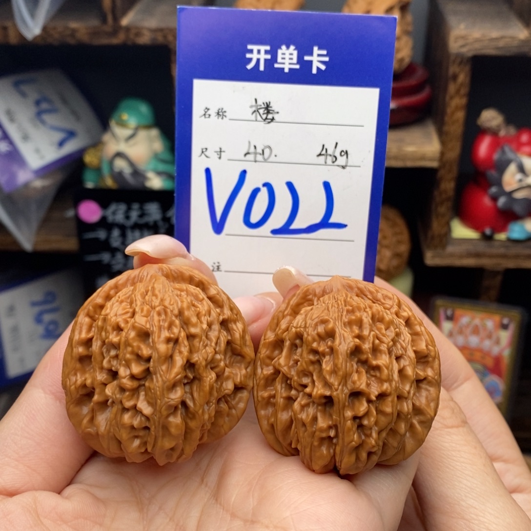 吊坠文玩核桃40四座楼46克