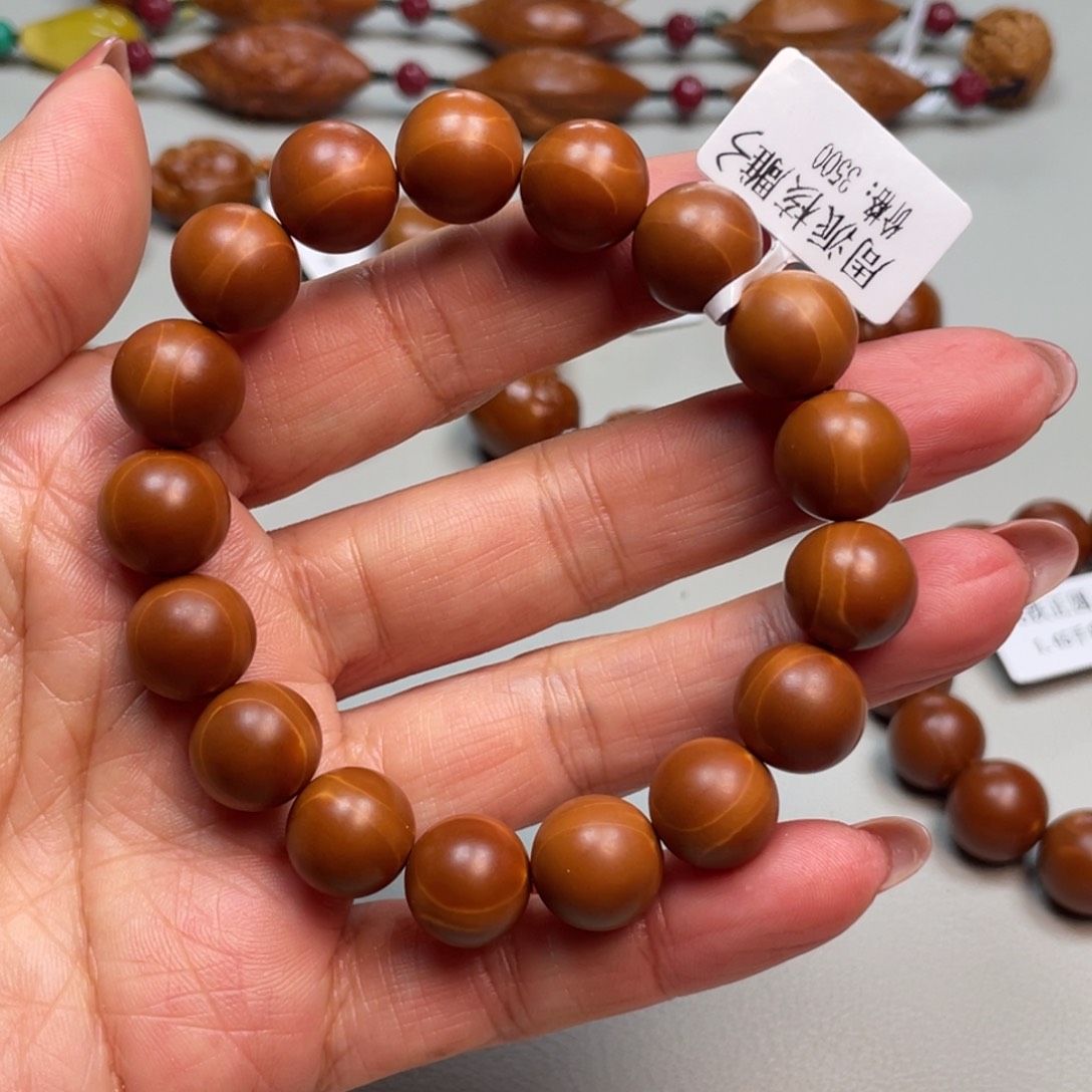 橄榄核吊坠铁核正圆光珠