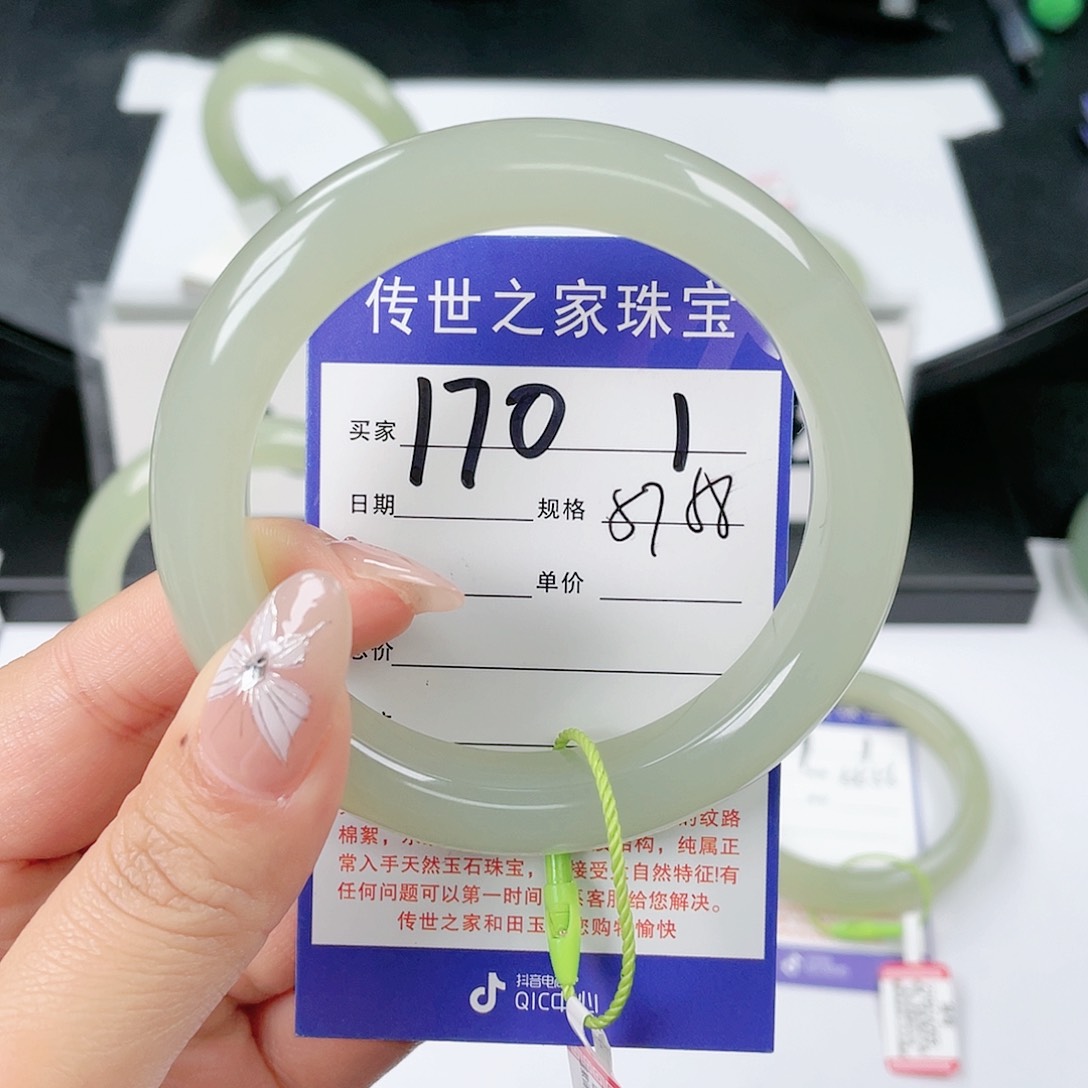 和田玉手镯未镶嵌