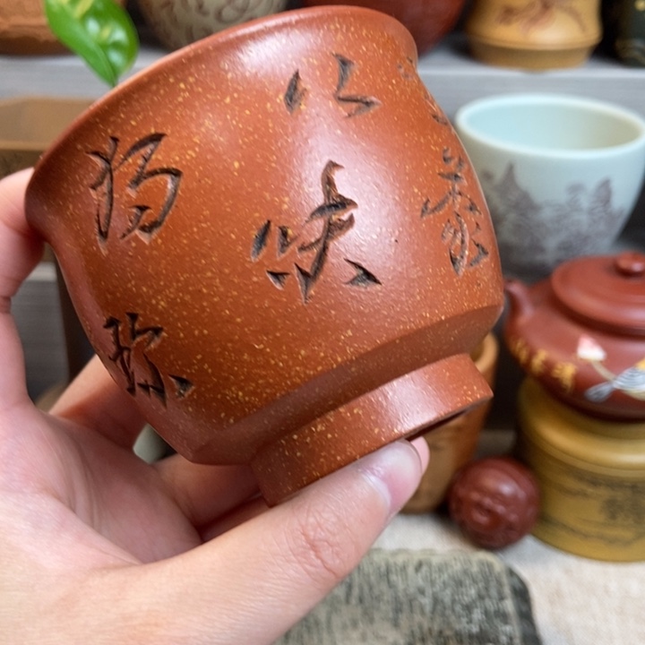 紫砂茶杯紫砂茶具