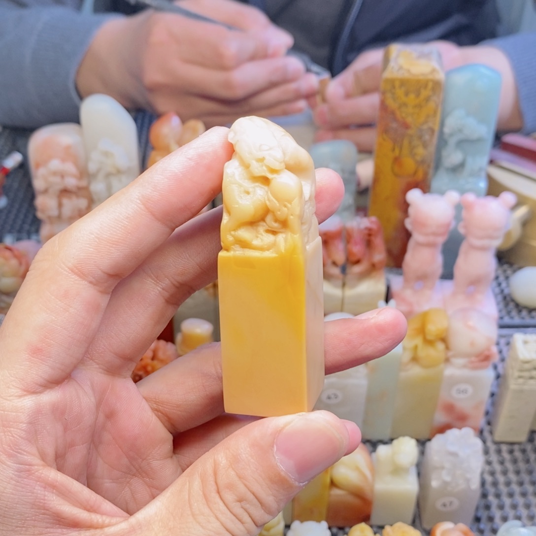 老挝石印石田黄龙印2*2