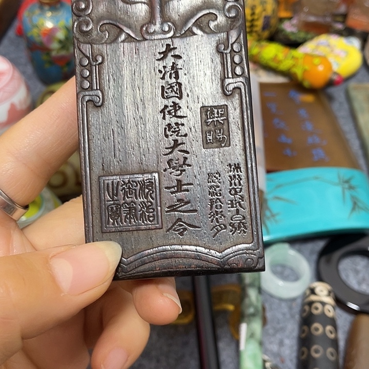 流***3手工艺品琉璃8888888888