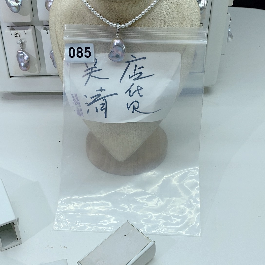 淡水珍珠颈饰合金