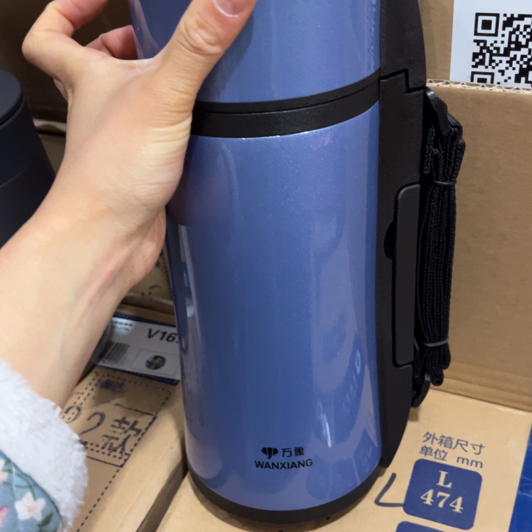 万象Q36蓝色1600。保温壶
