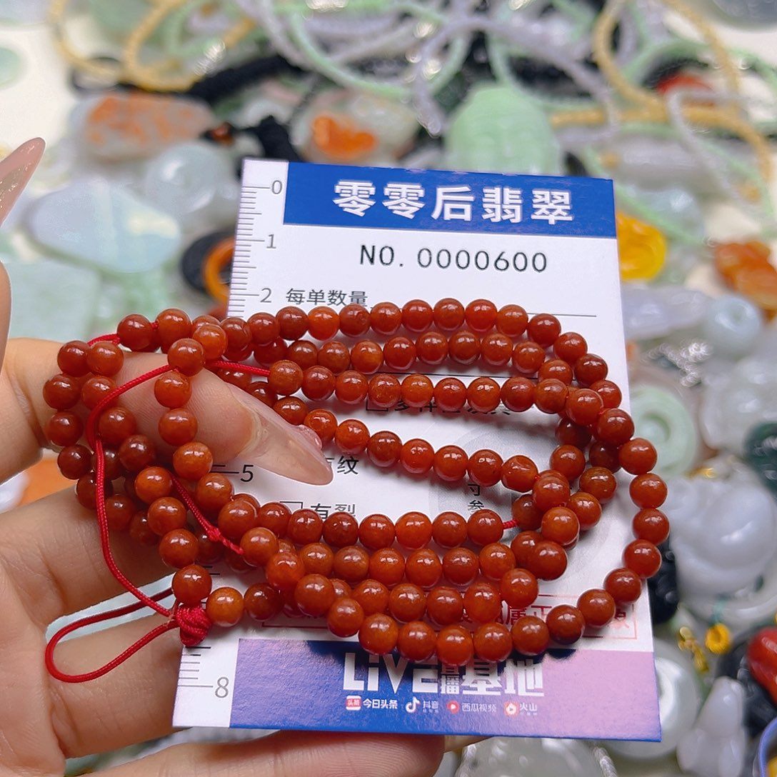 翡翠未镶嵌颈饰hhh