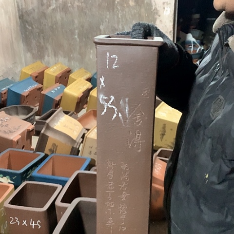 紫砂花盆手工制作