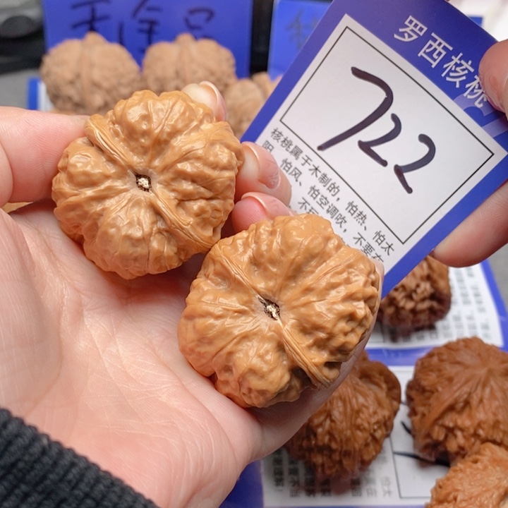 吊坠桃核37蛤蟆头722