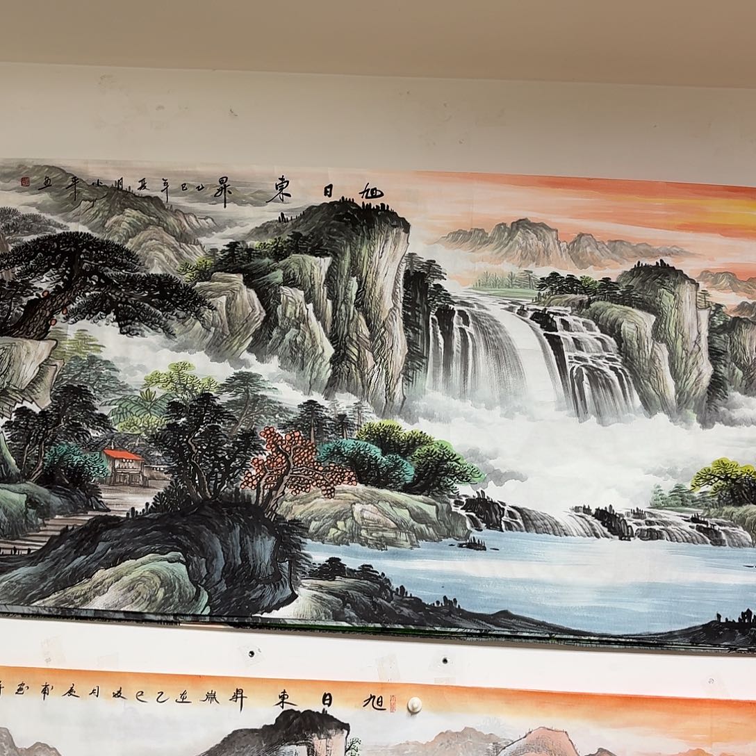 墨***梅国画2.4米长的旭日东升