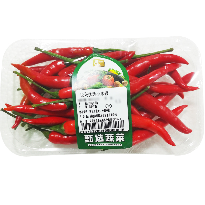 民兴优选小米椒100g±20g