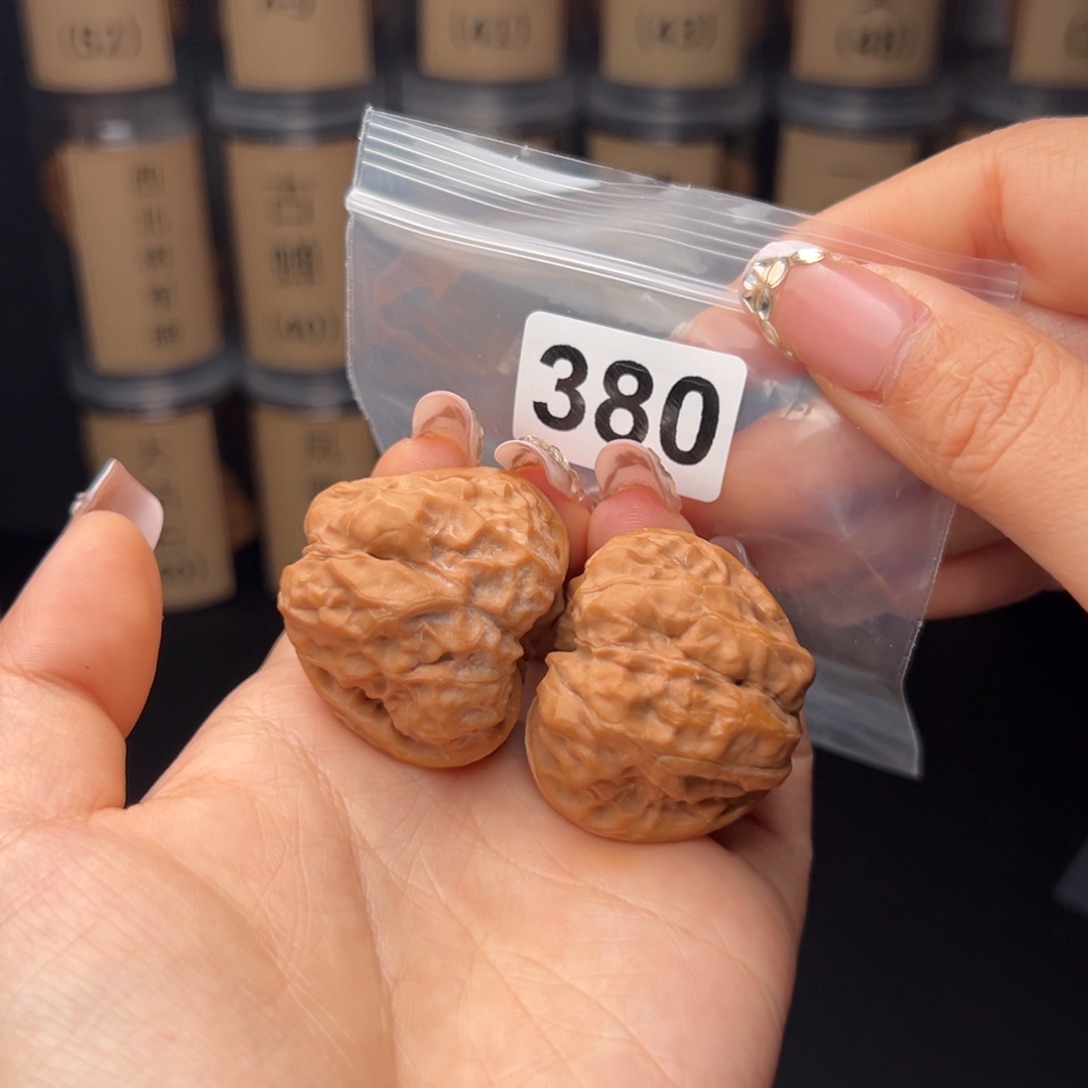 文玩核桃吊坠蛤蟆头39