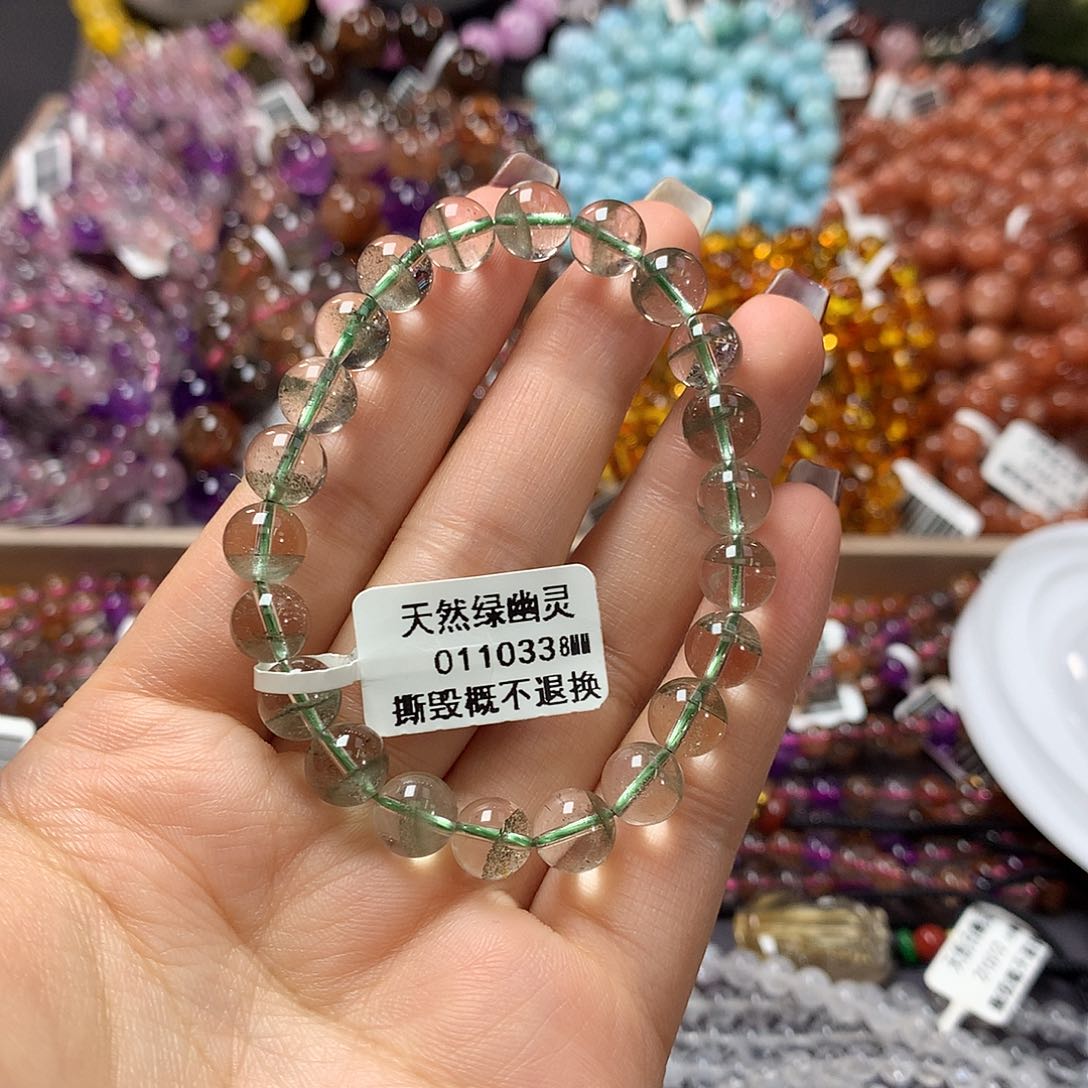 未镶嵌手链水晶，