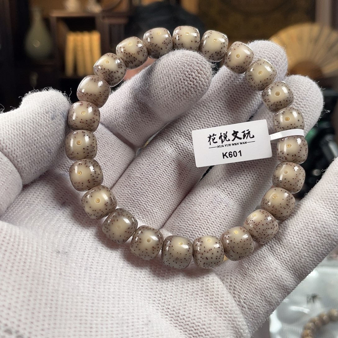 微***夏星月菩提手串10x9 糯冰月留白针尖星 K601