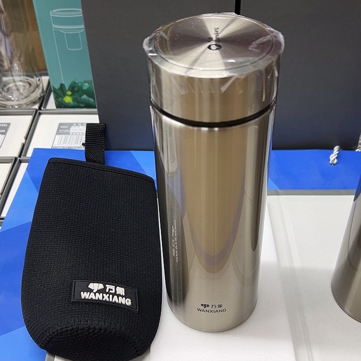 万象保温杯h104s-550杯套