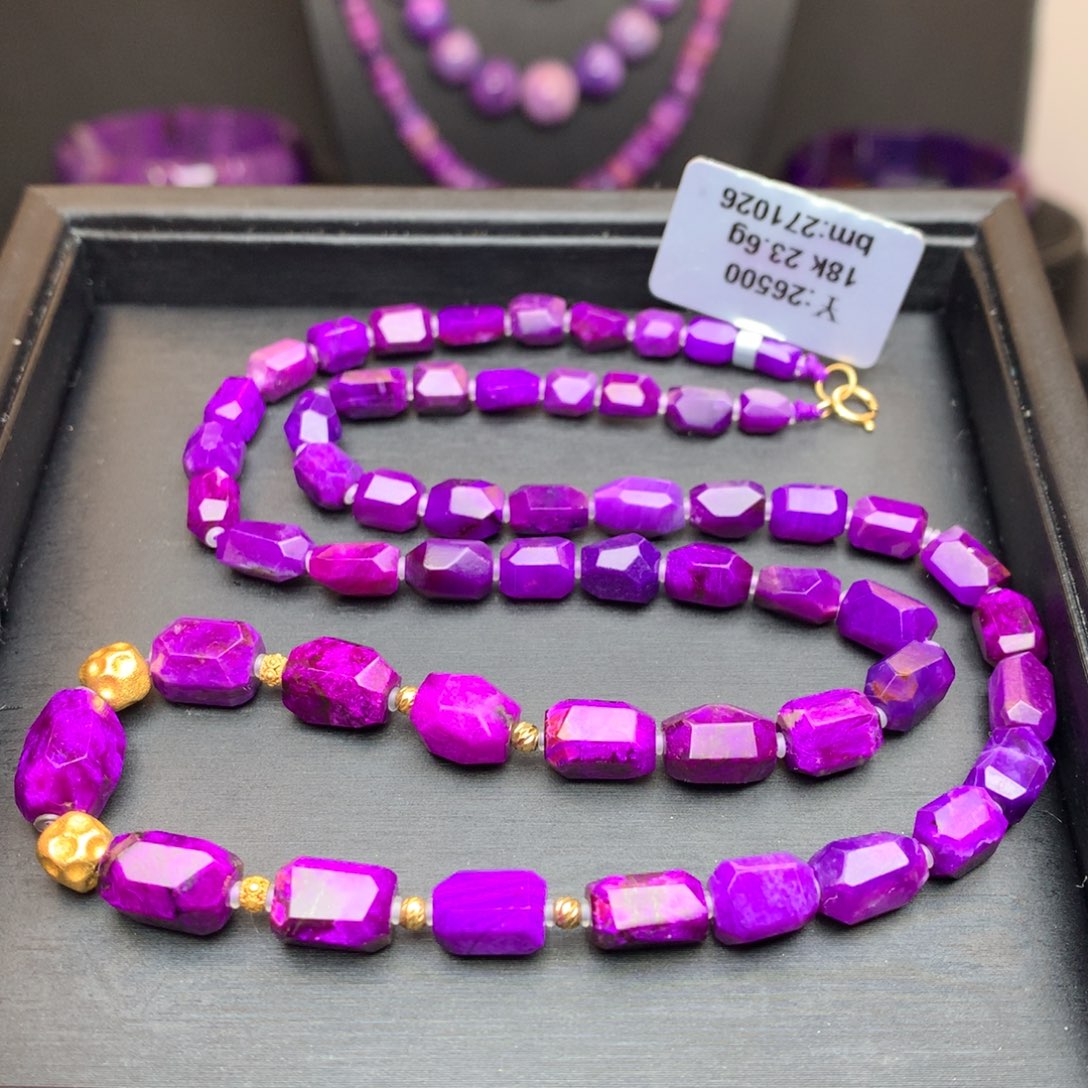 苏纪石（舒俱来）18K金镶嵌项链