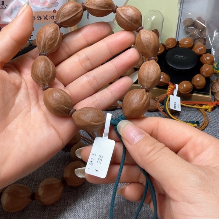 橄榄核手串/手链梅林铁核18.25