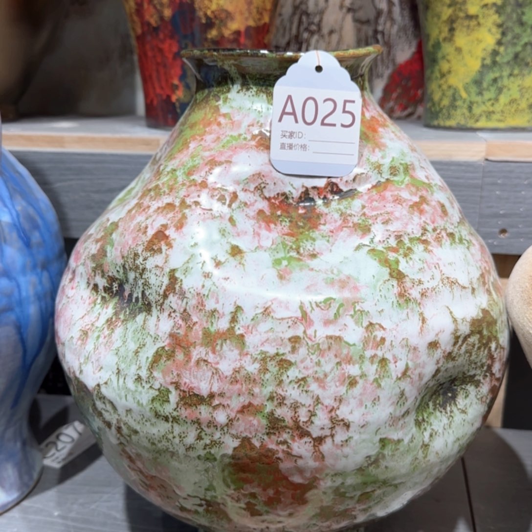 景德镇陶瓷艺术博物