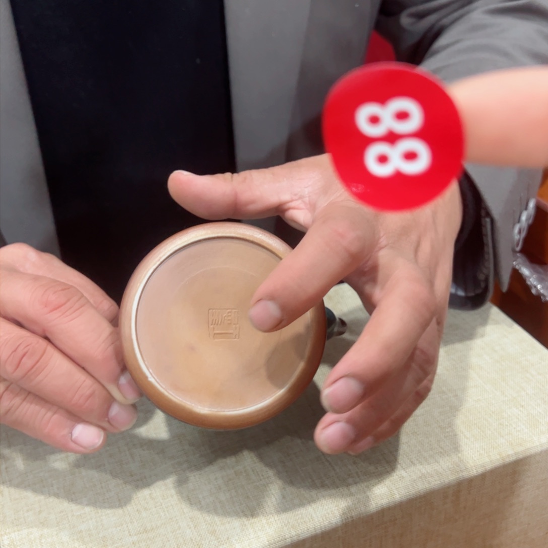 瓷片有老师钧瓷原产地