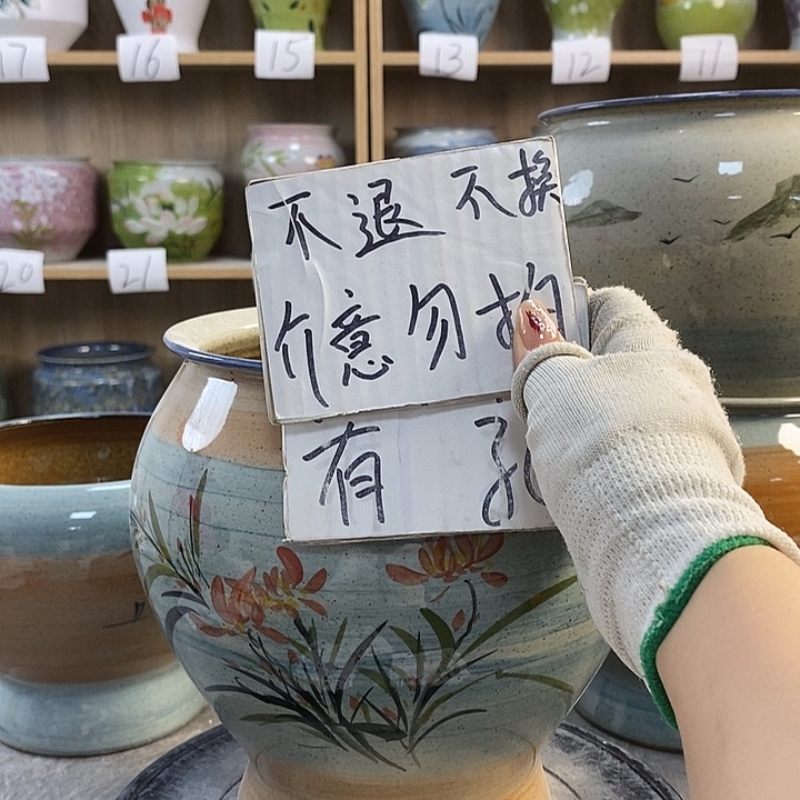 缸13xc景德镇陶瓷花盆