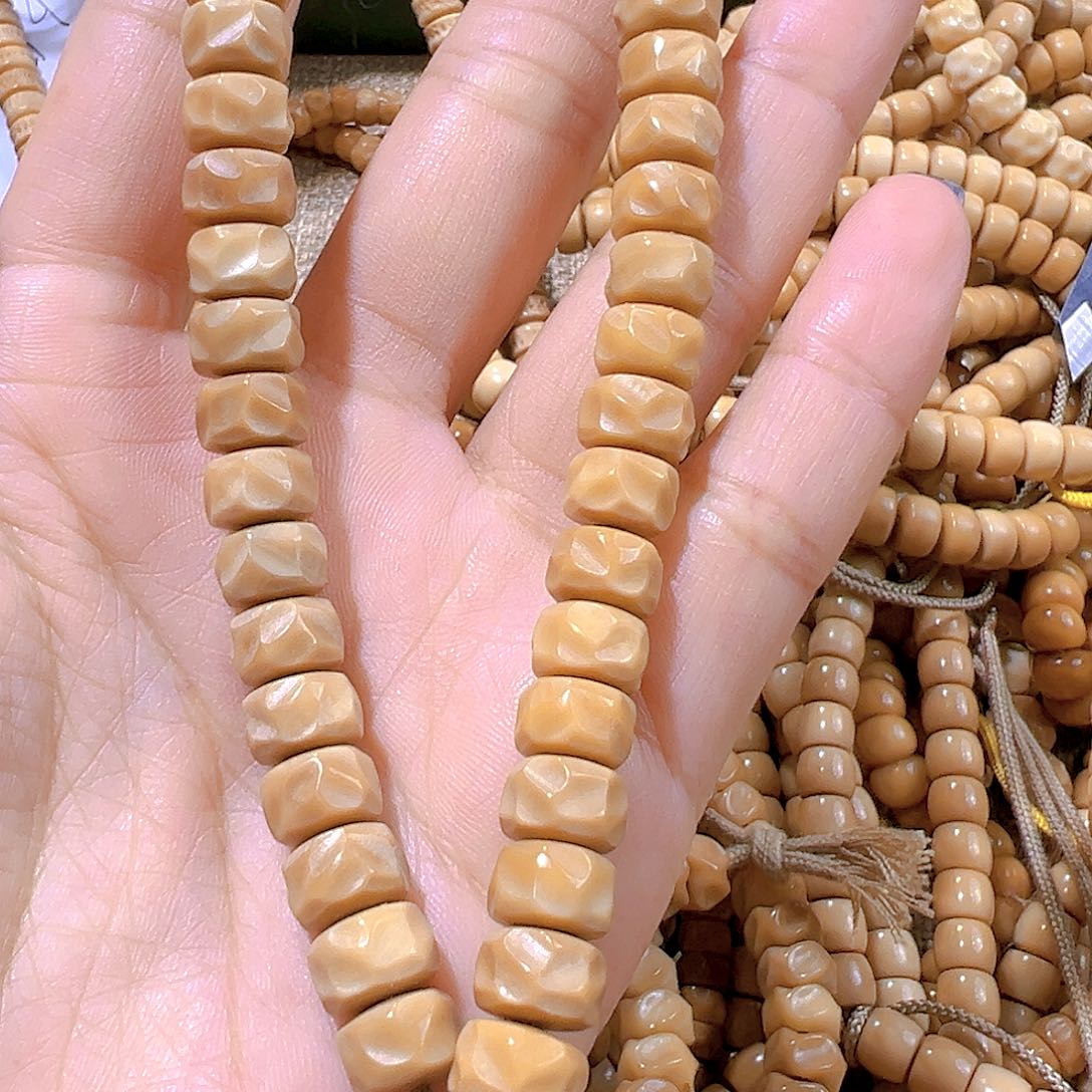 菩提根/象牙果手串_卡8.7燃烧机手持