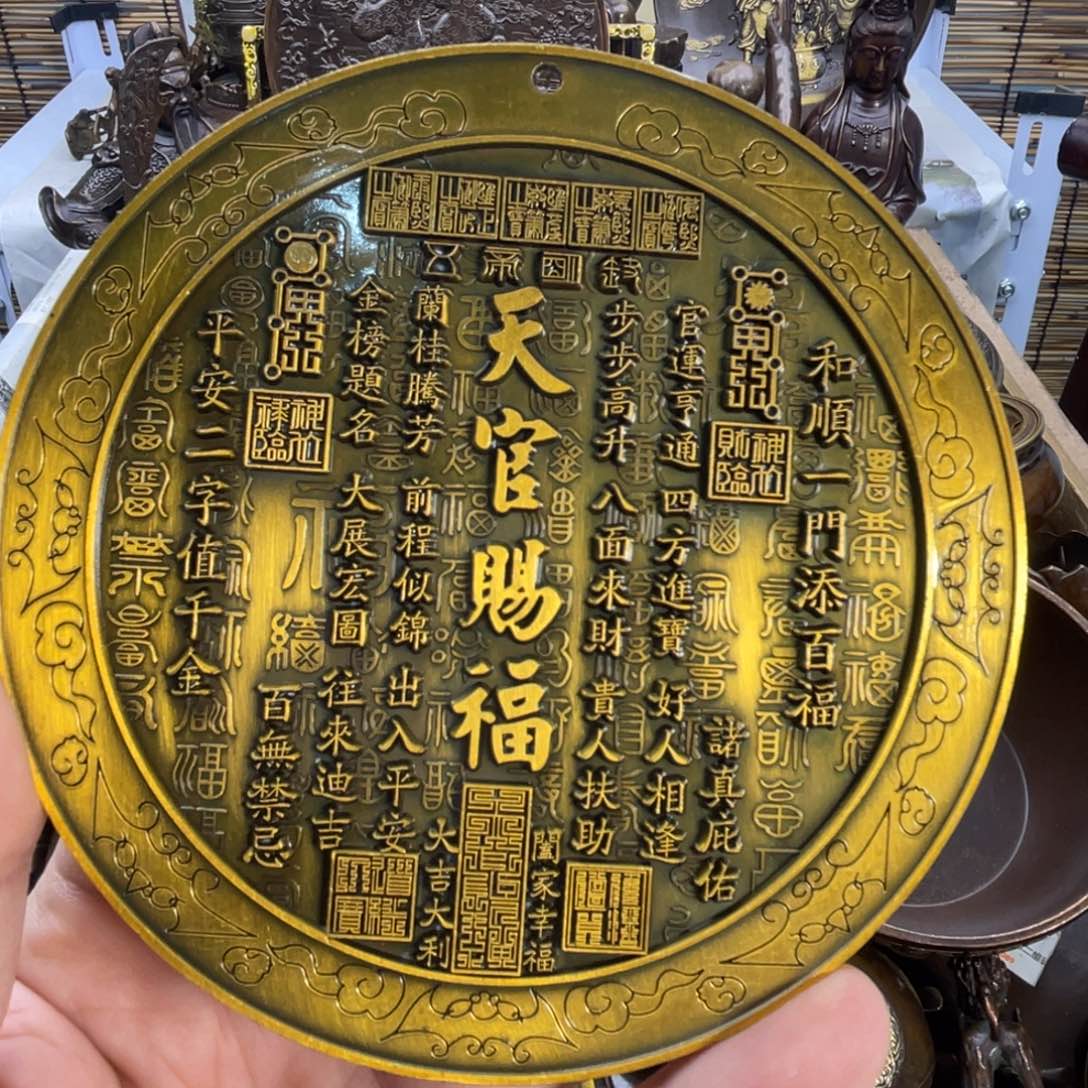 铜器工艺品办公室摆件 