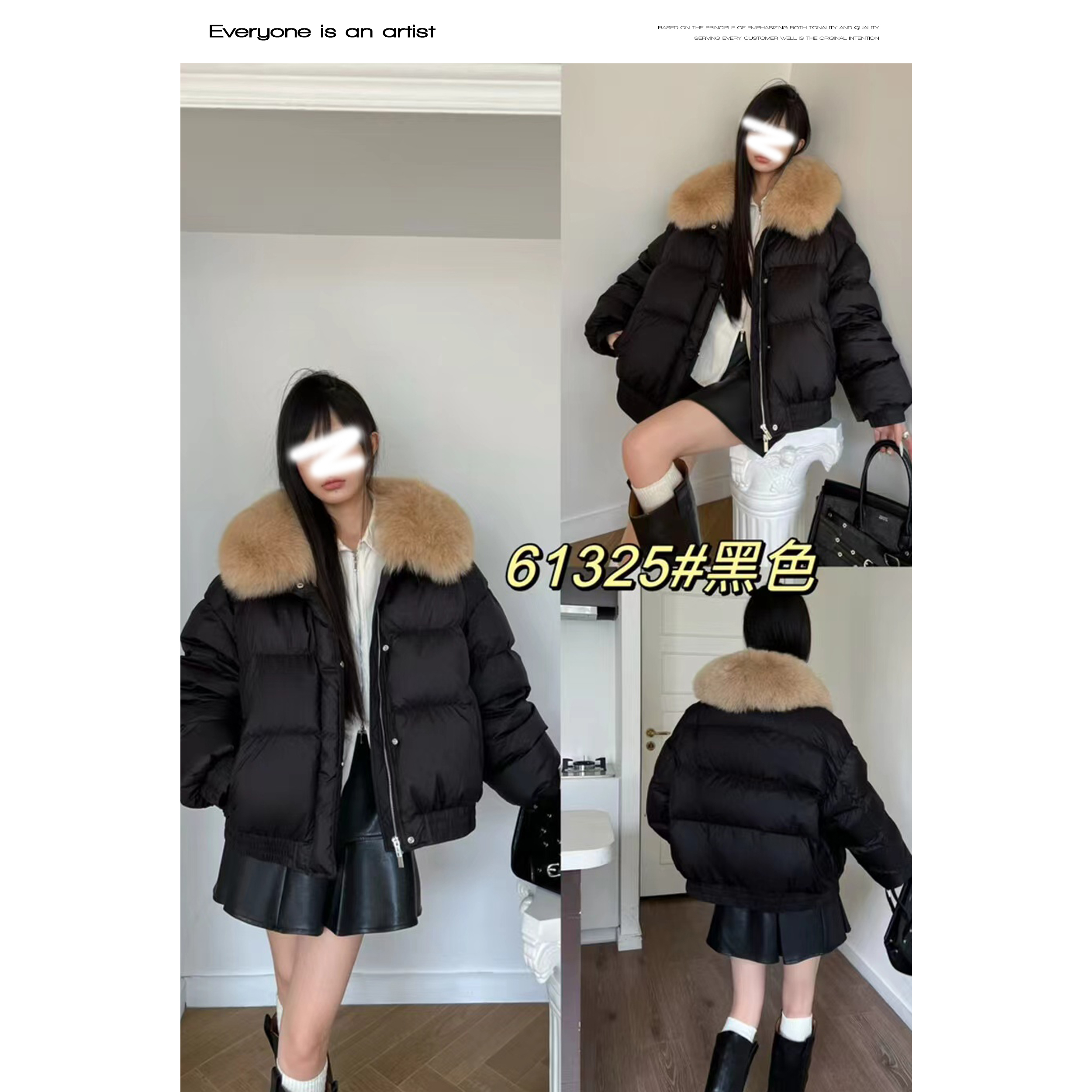 61325带毛领羽绒服加厚宽松百搭（毛领可拆卸）