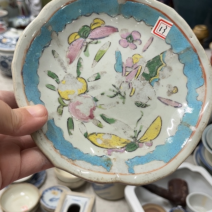 好货靓货漂亮好货