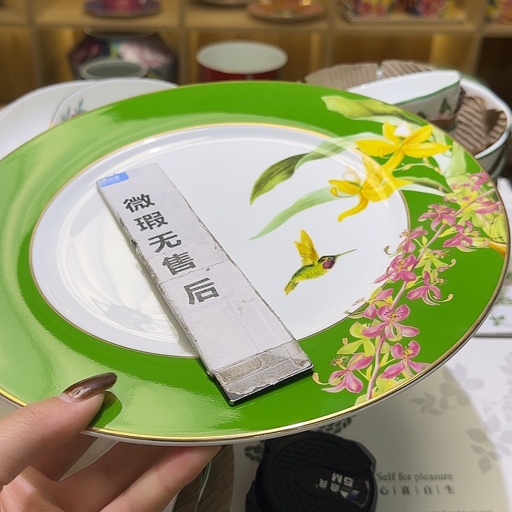 骨瓷实付满10包邮哈