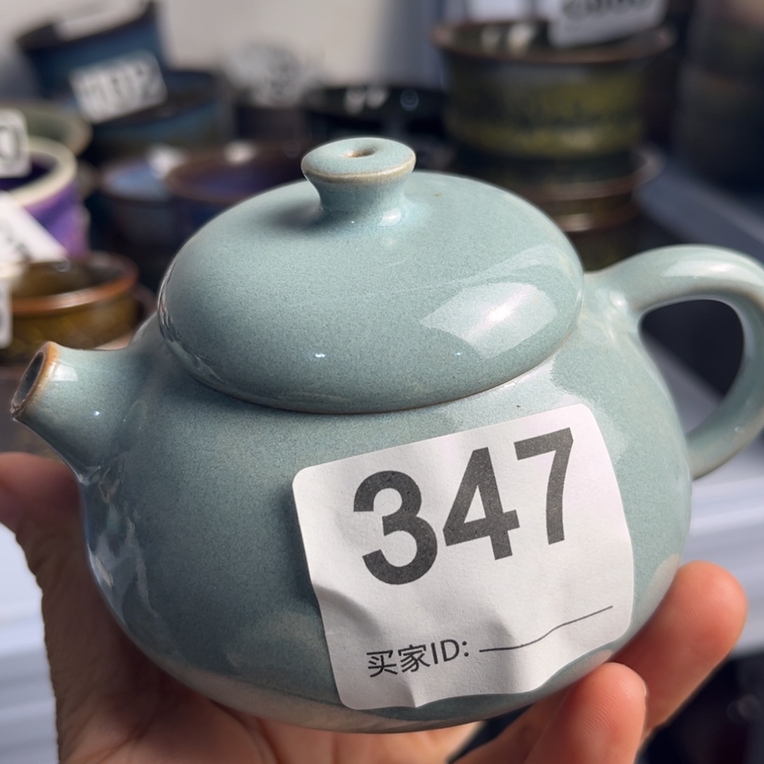 躺***汉钧瓷钧瓷钧瓷钧瓷