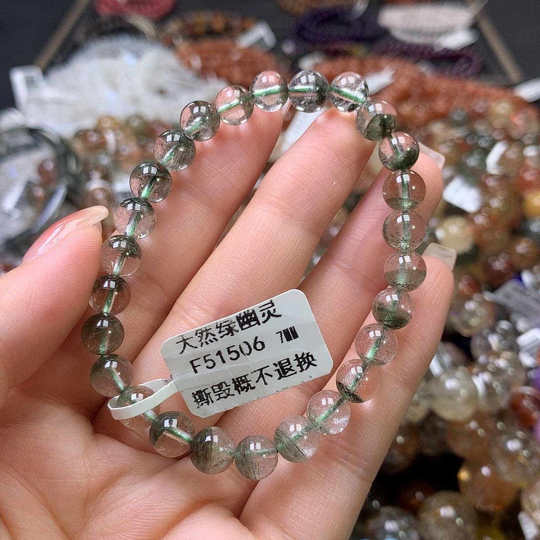 水晶手链未镶嵌，