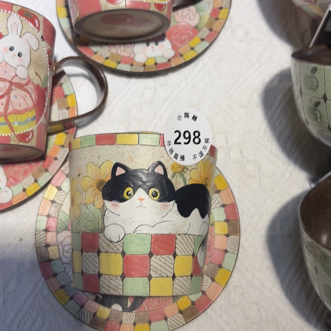 Y***u扣除预存200陶瓷啊啊啊啊啊啊啊